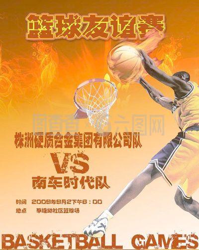 玟哉在亚