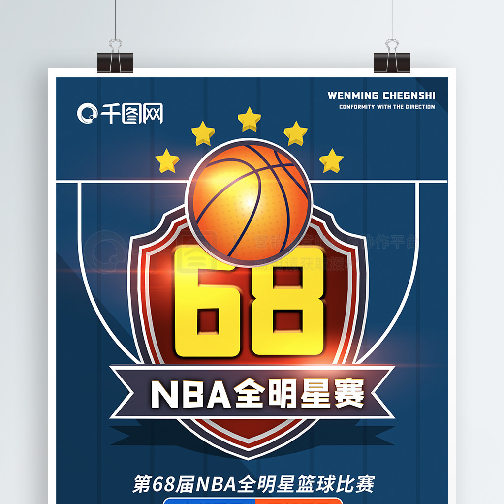 确认无疑给