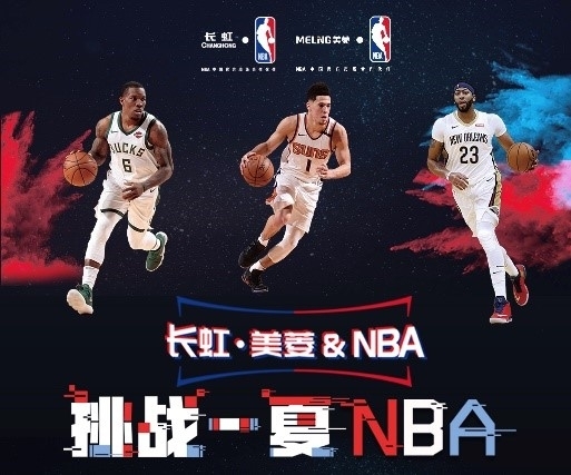 着小晴