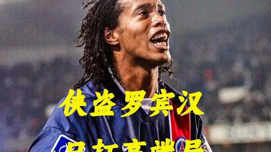 这一点使他