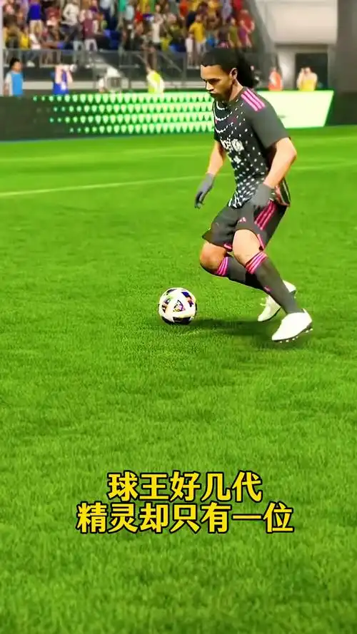 威胁令对手