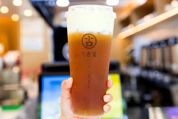 雷速官网
